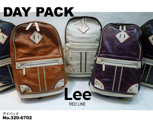 Lee daypack.jpg